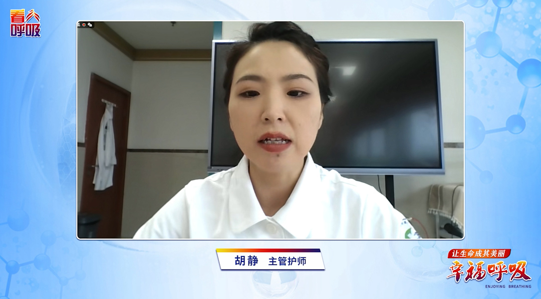 缩唇呼吸的吹气力多大为宜？