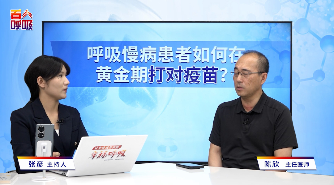 高度过敏患者接种疫苗反而会“帮倒忙”？