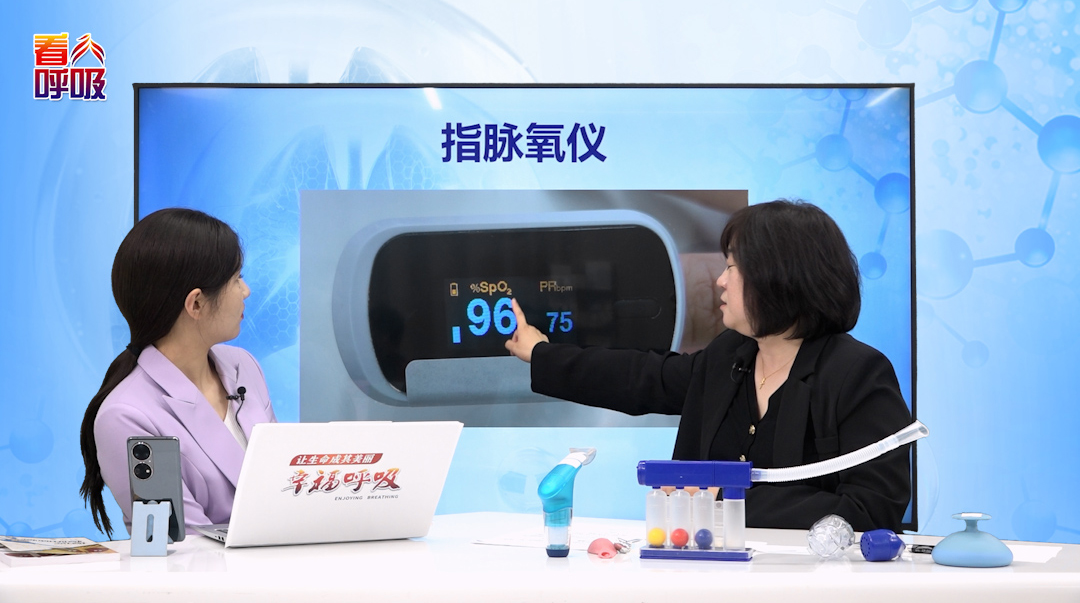 血氧和脉搏出现何种变化需停止呼吸训练？