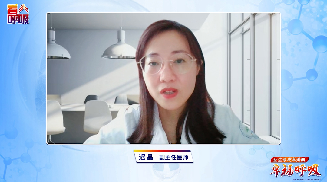 血氧跨过哪一分界线就会明显气喘？