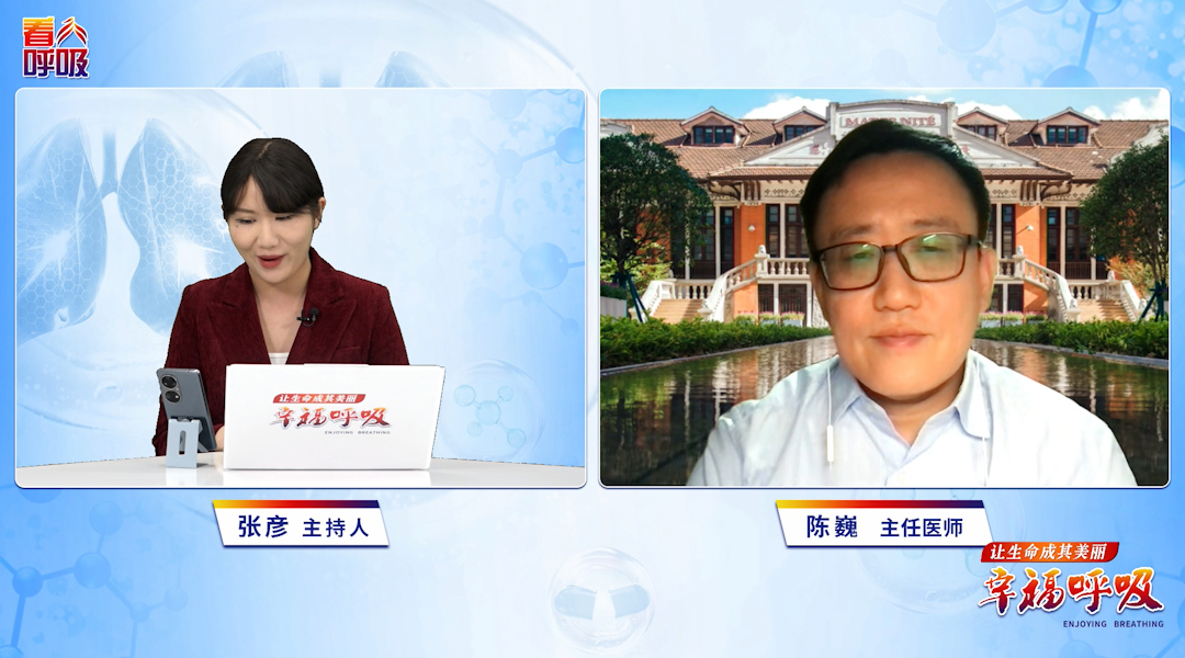 干细胞取自异体会有排异反应吗？