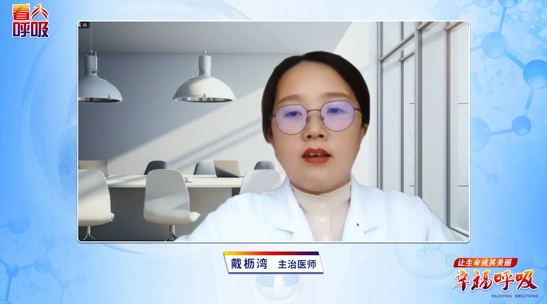 肺病患者如何用快走增强第二心脏？