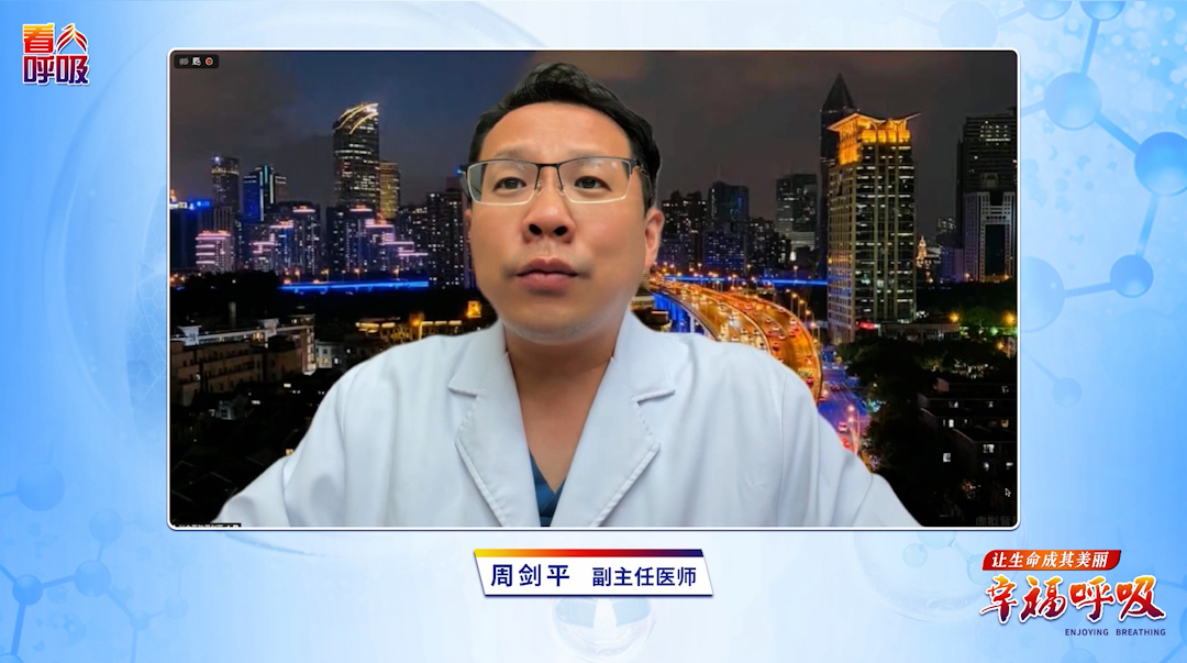 反复肺部感染，需长期服用抗生素？