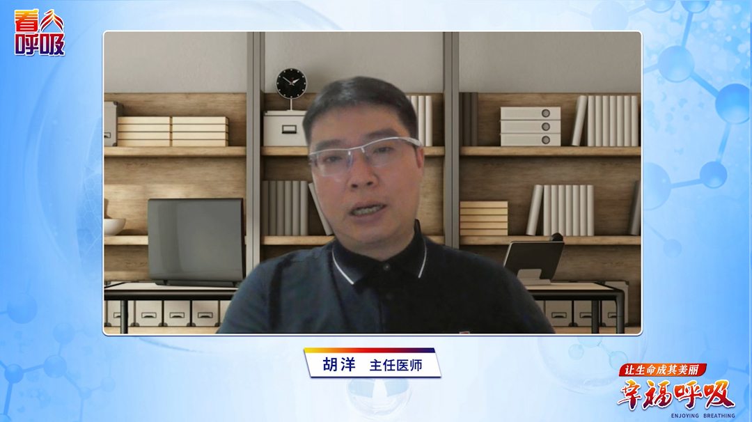呼吸变得浅快提示病情正在恶化？
