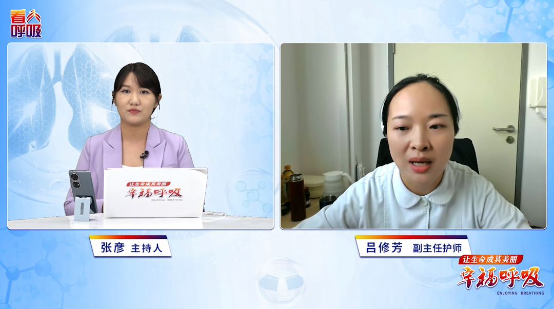 呼吸机这一部位千万不能进水！