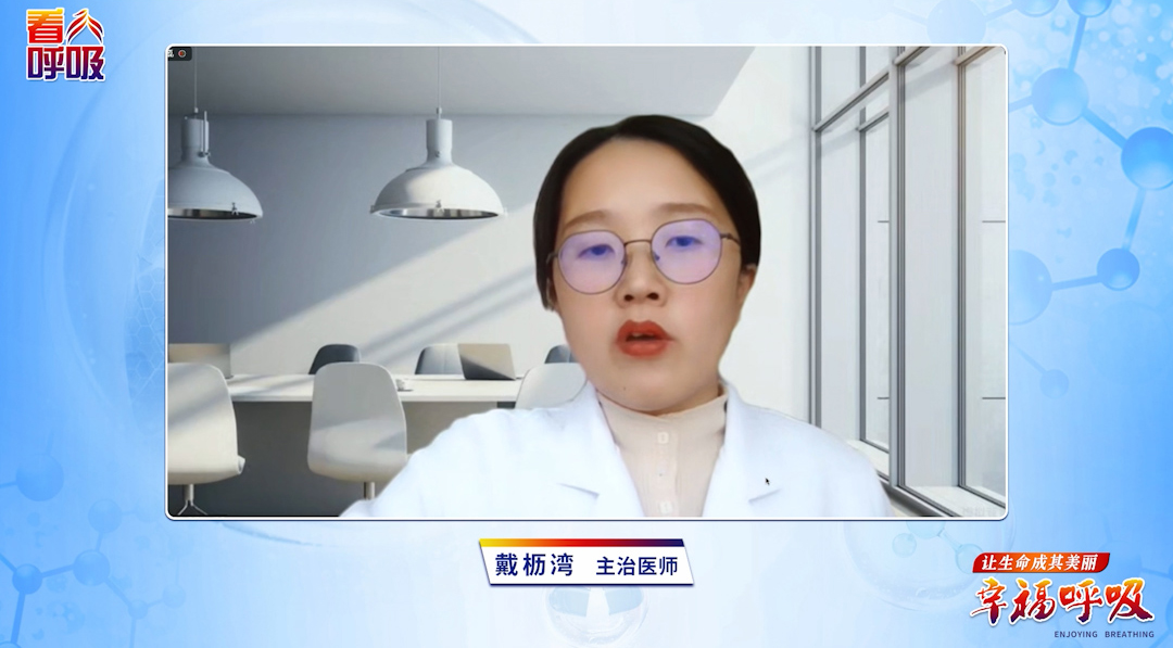 耐力训练如何给心肺续航？