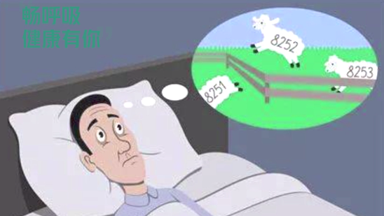 慢阻肺患者失眠可以用安眠药吗？