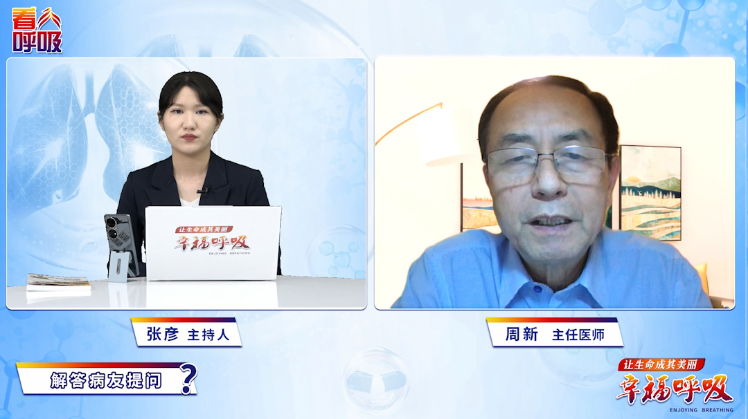 咳嗽一两周有必要做检查？
