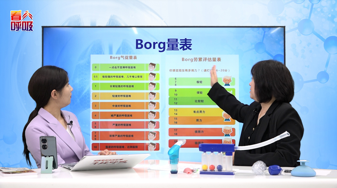如何利用两个表格调整运动强度？