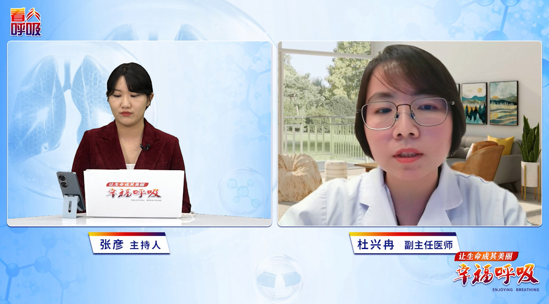 吸药时长与力度，如何紧密配合？