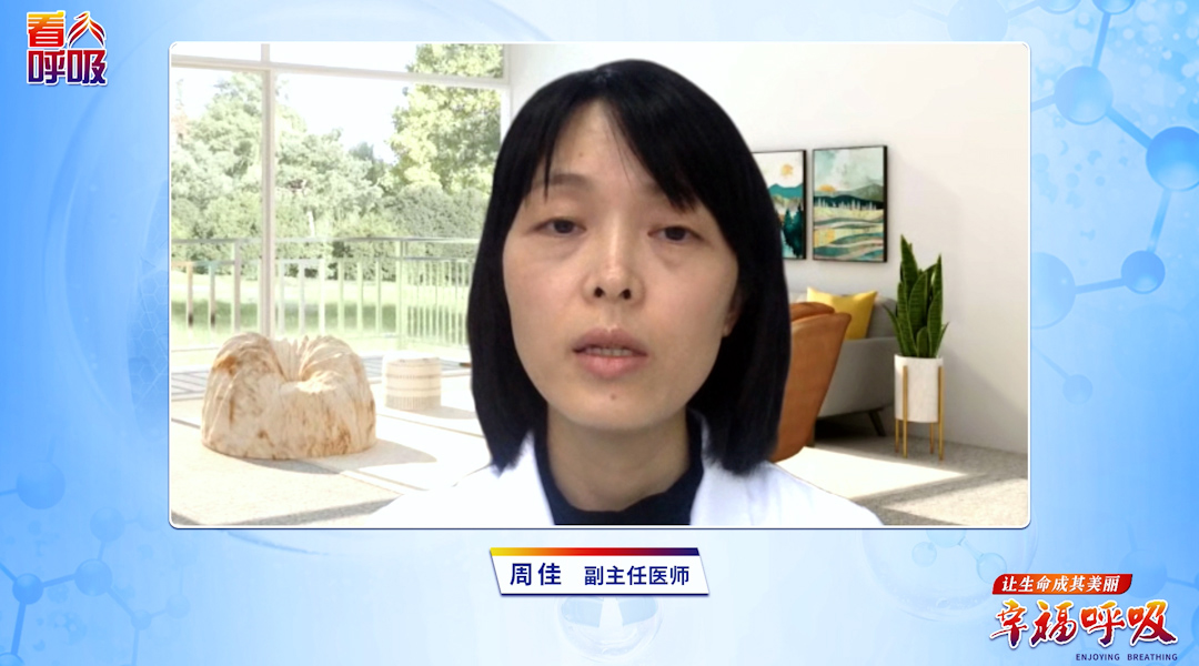 一个错误认知让呼吸慢病患者花销翻倍！