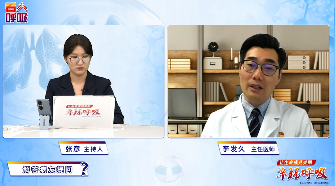 气喘发作时能否多次用药救急？