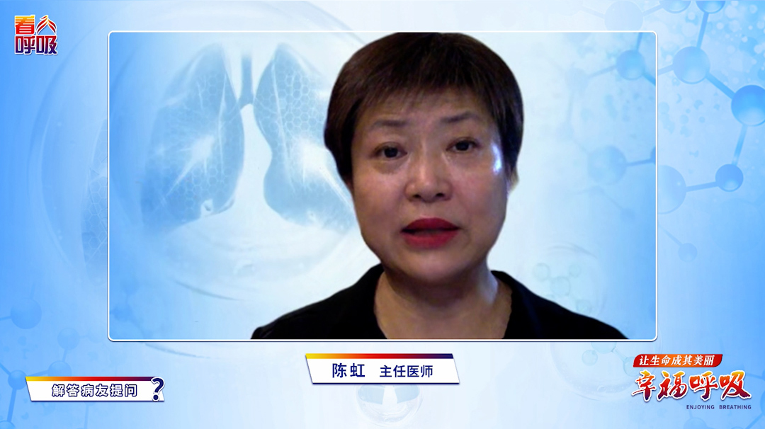 吐黑痰是肺启动了深度清洁模式？