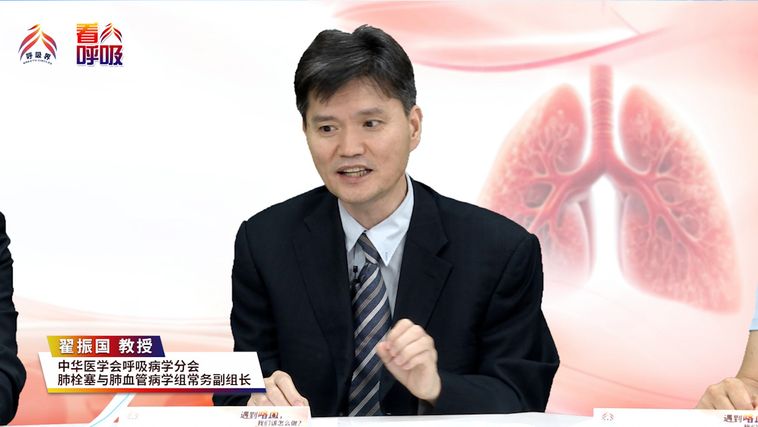 咯血背后隐藏的三大肺部根源！