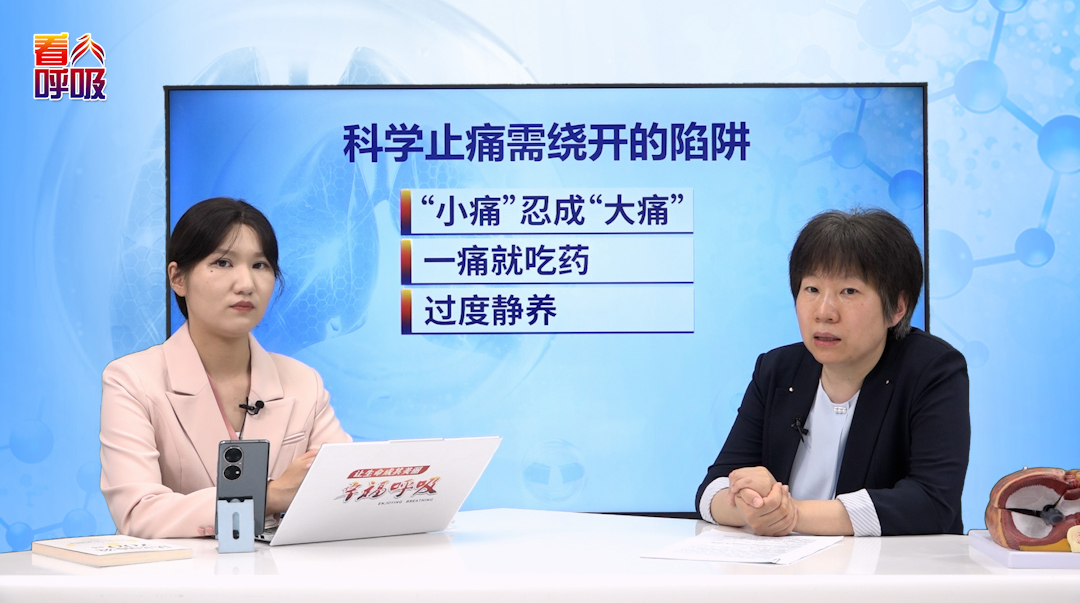 小咳喘忍忍就过去？当心拖成大患！
