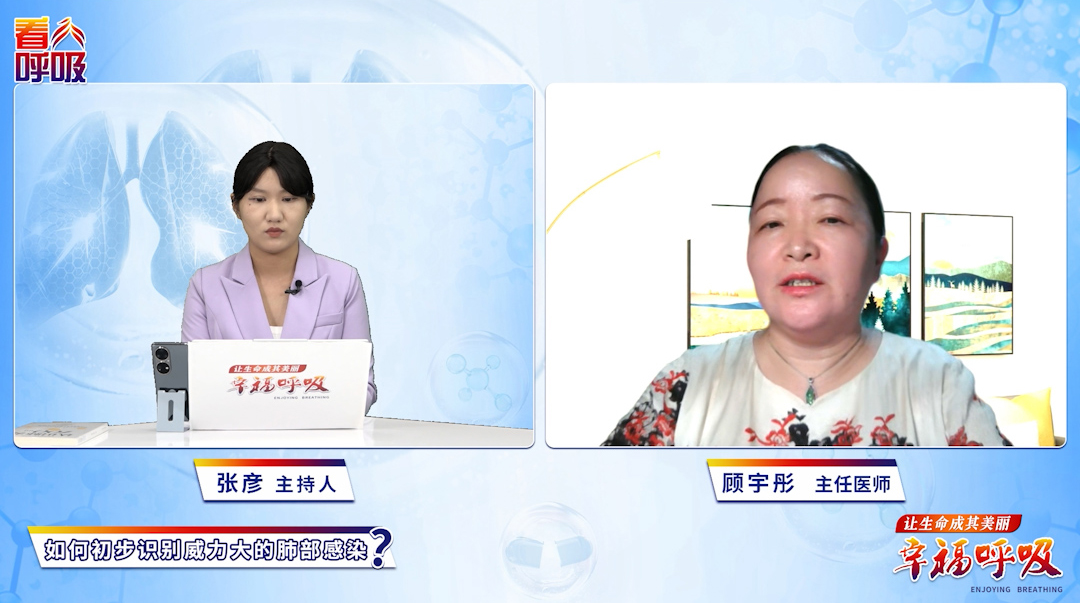 你感染的是病毒或细菌？锁定病原吃药才有效！