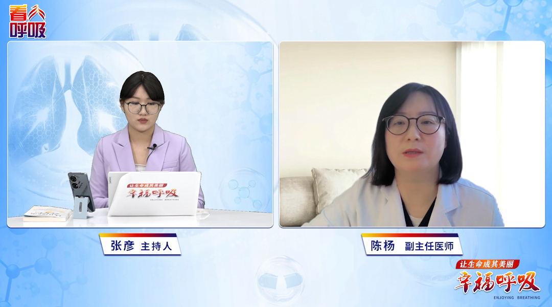 高龄重度肺病能否做肺活瓣减容术？