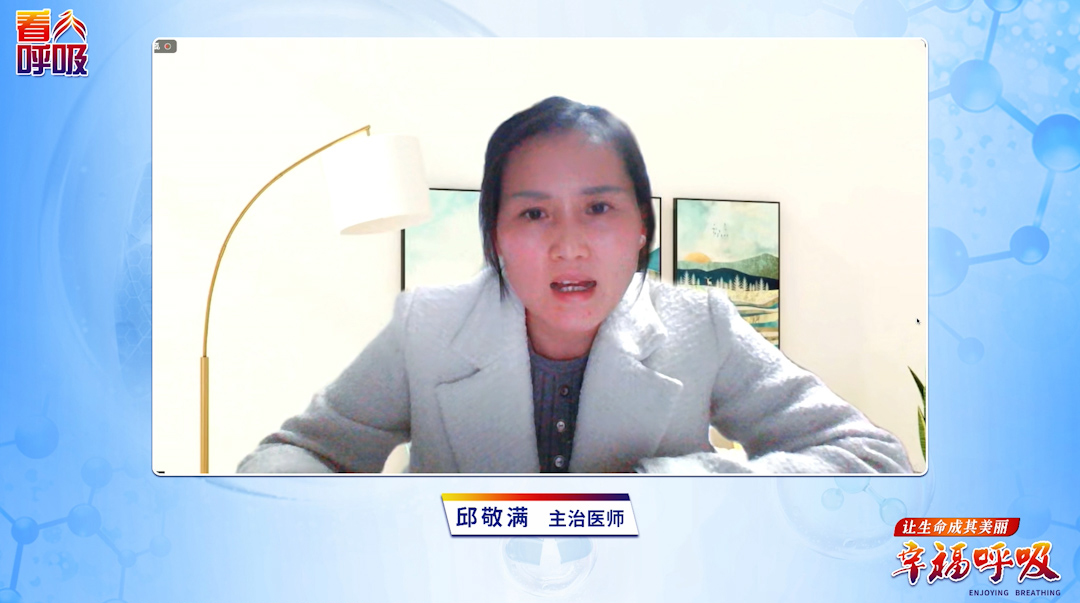 夜间憋闷是急性加重还是低氧高碳？