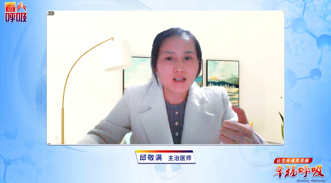 缺氧后全身发紫，当心危险合并症！