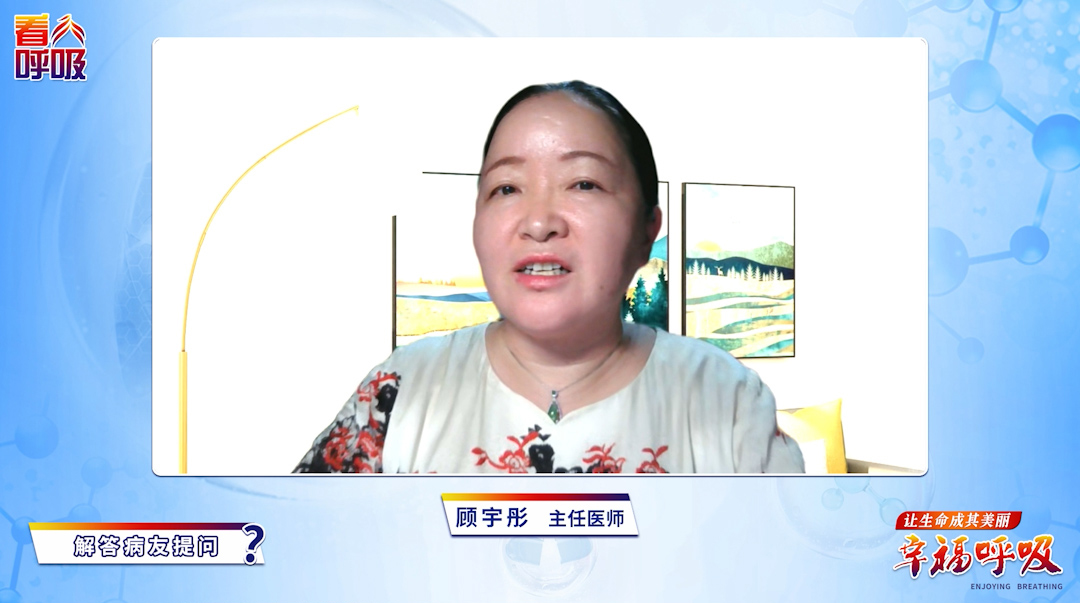咳黄痰就吃抗生素？炎症风暴或许正席卷全身！
