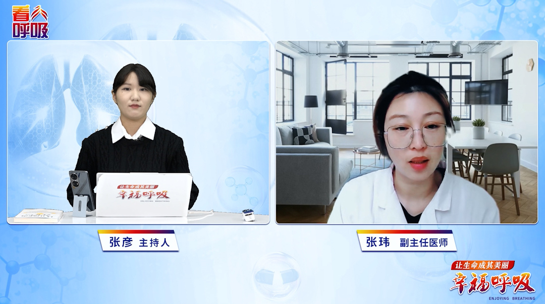 一天中何时测血氧更准确？