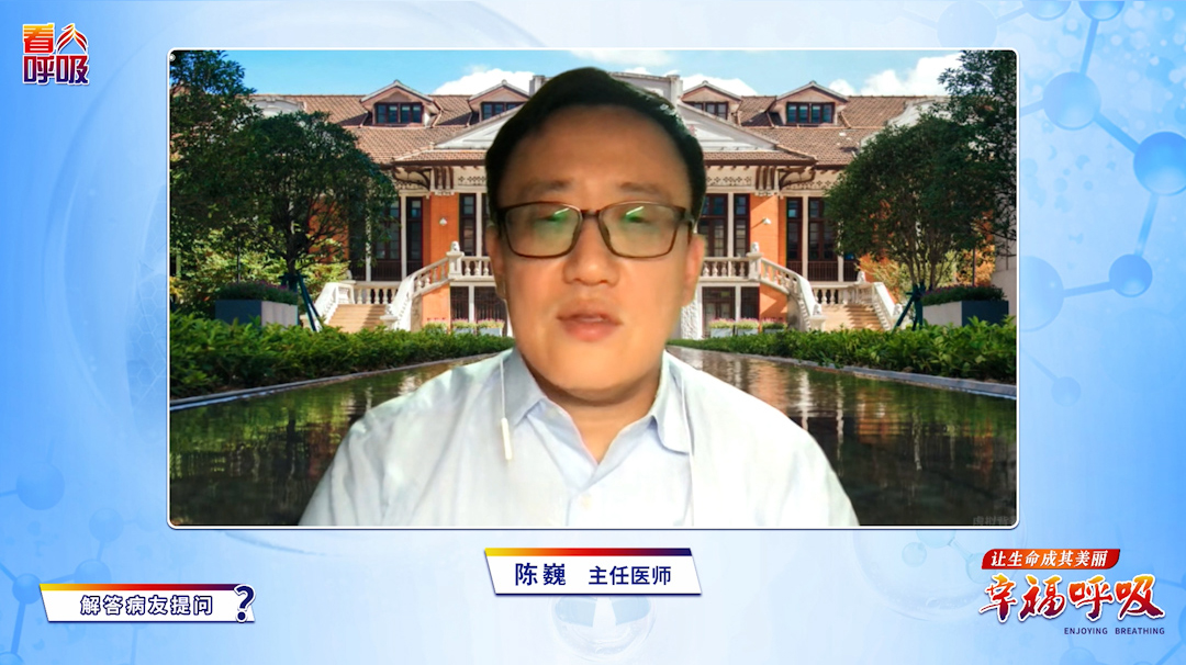 干细胞外泌体雾化治疗是否有效？