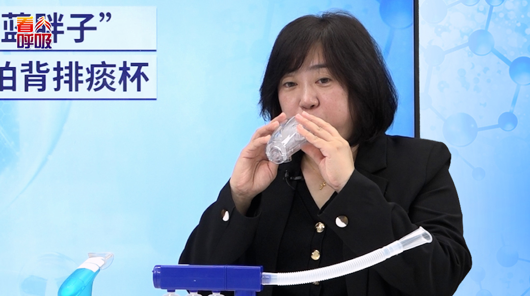 哪些工具可用于居家排痰？