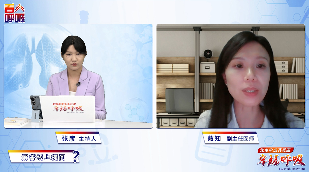 微小霉斑也是“呼吸炸弹”，闻到霉味才危险？