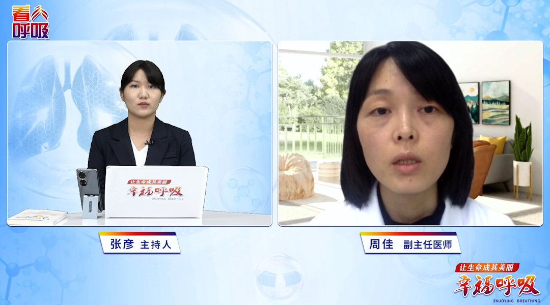 慢阻肺病患者漏用吸入药要补吸吗？