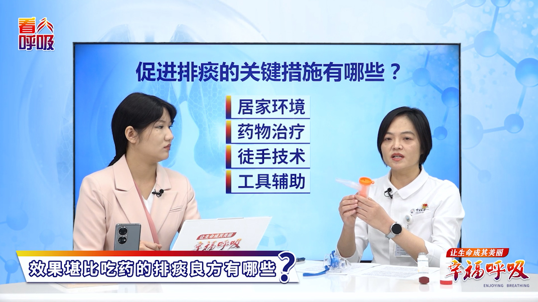 口含VS面罩，哪种雾化装置更好用？