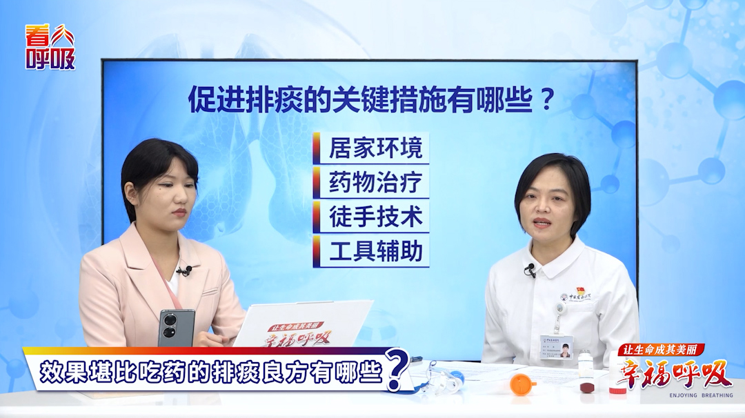 家中湿度超一数值，慎防伤肺霉菌！