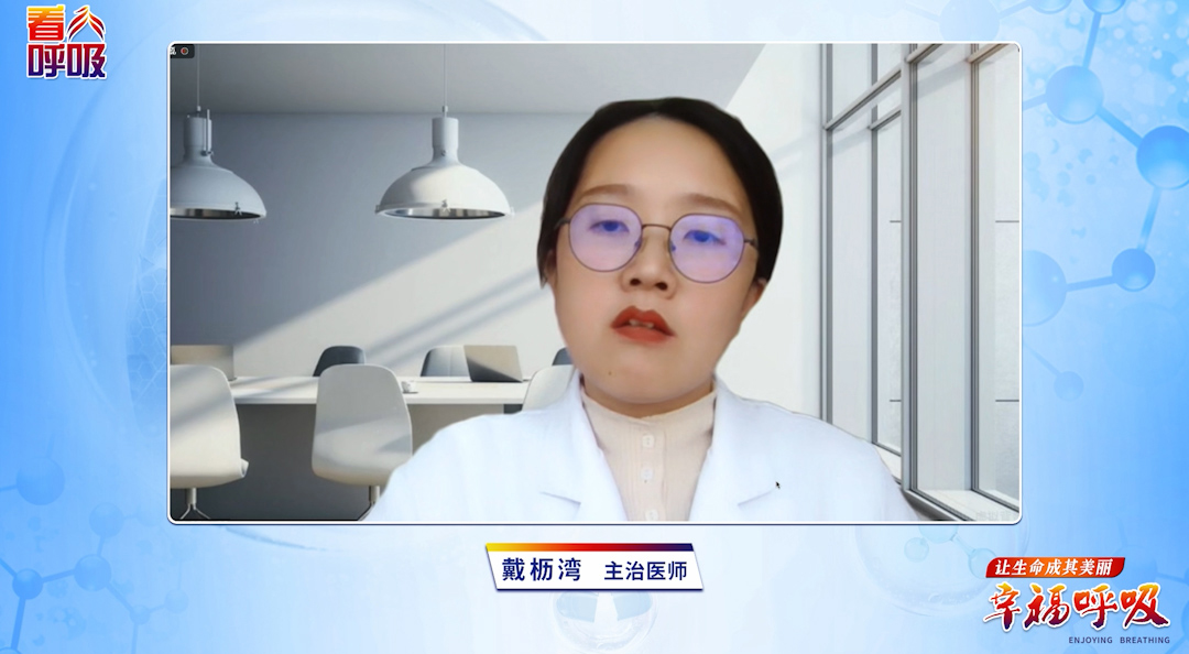 病情很轻还需要做呼吸康复吗？