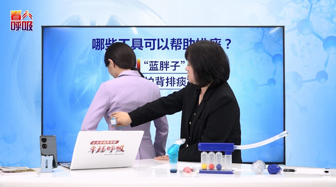 扣背排痰杯如何使用能效果翻倍？