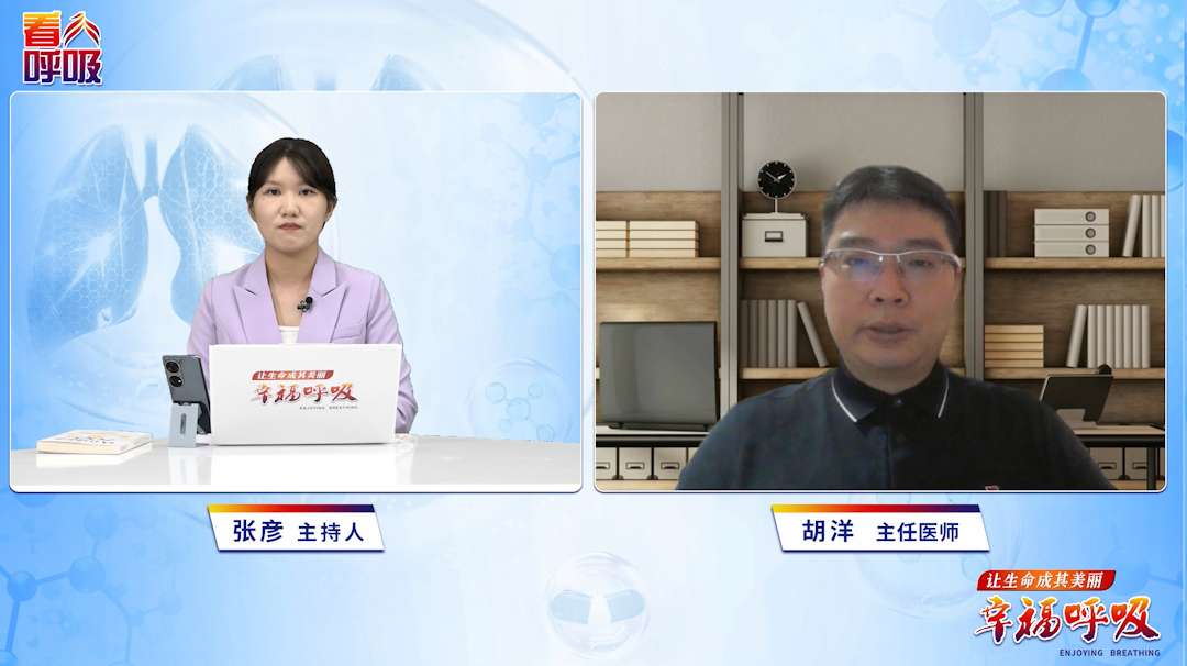 腹式+缩唇呼吸能否排出多余二氧化碳？