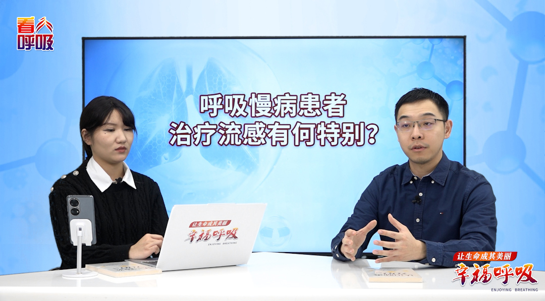 多种抗流感药一起吃效果会更好吗？