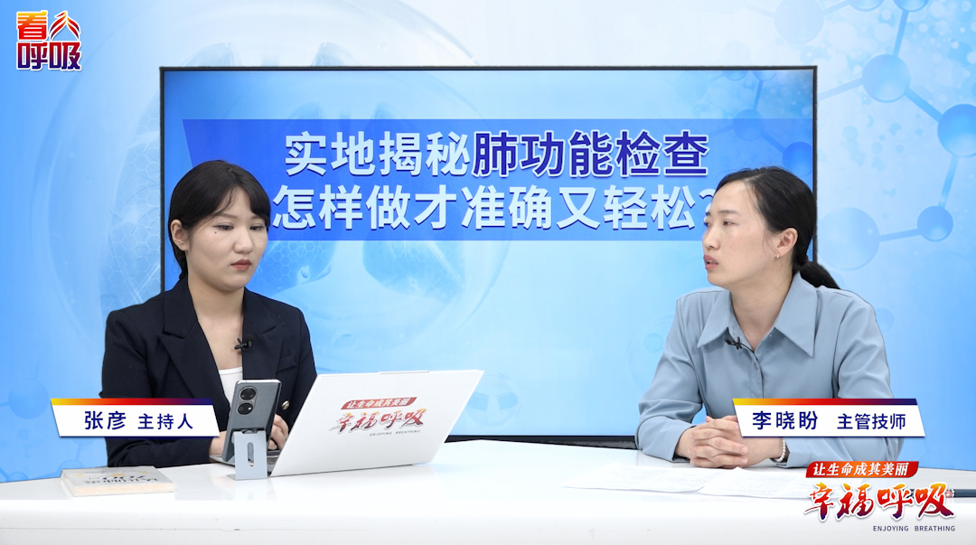 做不了肺功能检查，还能诊断肺病吗？