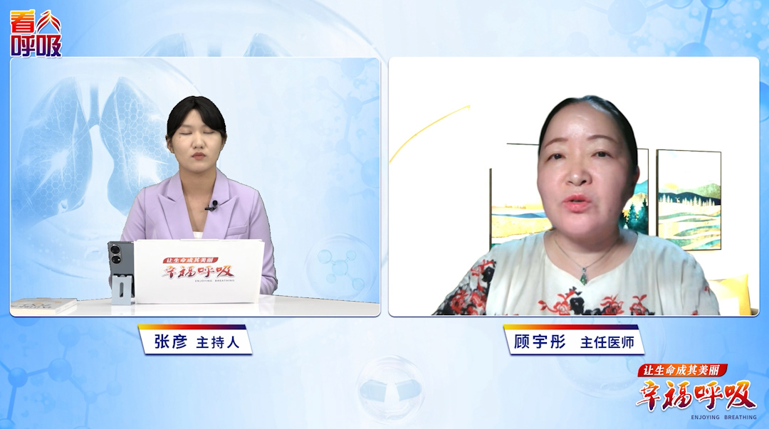哪些呼吸病患者需注射丙种球蛋白增强免疫？