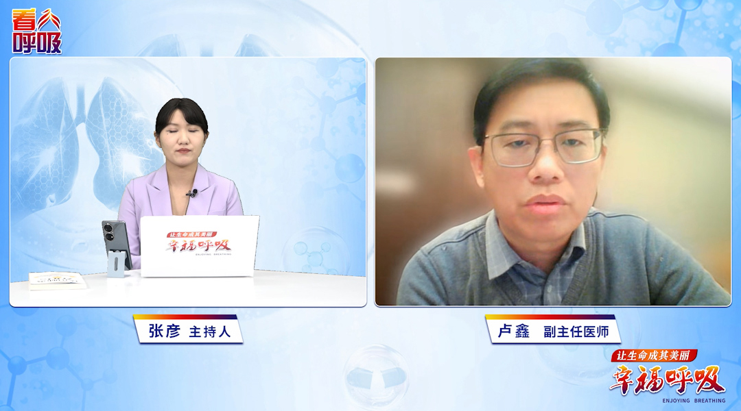 反复肺部感染，赶紧筛查肺结节！