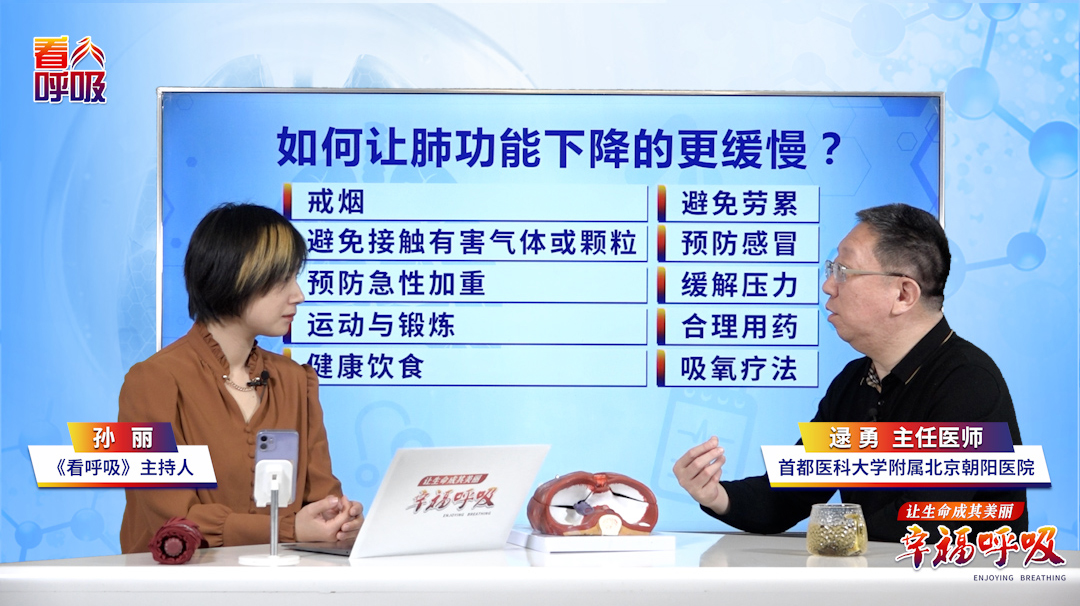 不舍得吸药，只能吃“后悔药”？
