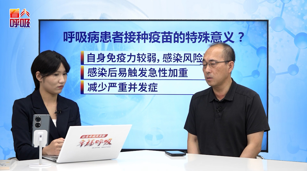 流感疫苗接种黄金期已来，这类人应优先接种