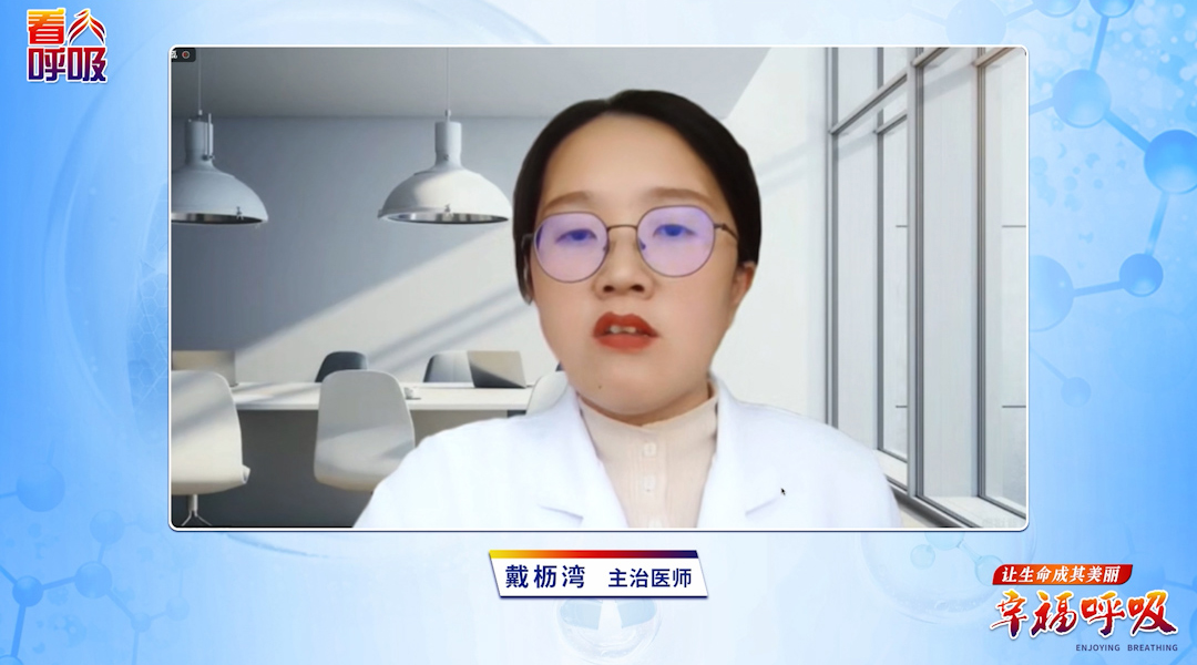 呼吸康复怎么做？这些评估说了算！