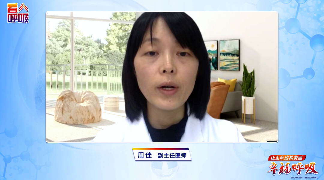 阿奇霉素能否预防慢阻肺病急性加重？