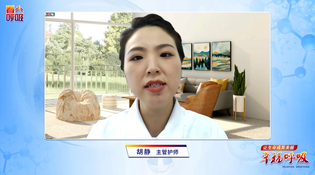 腹胀的肺病患者，能练腹式呼吸吗？