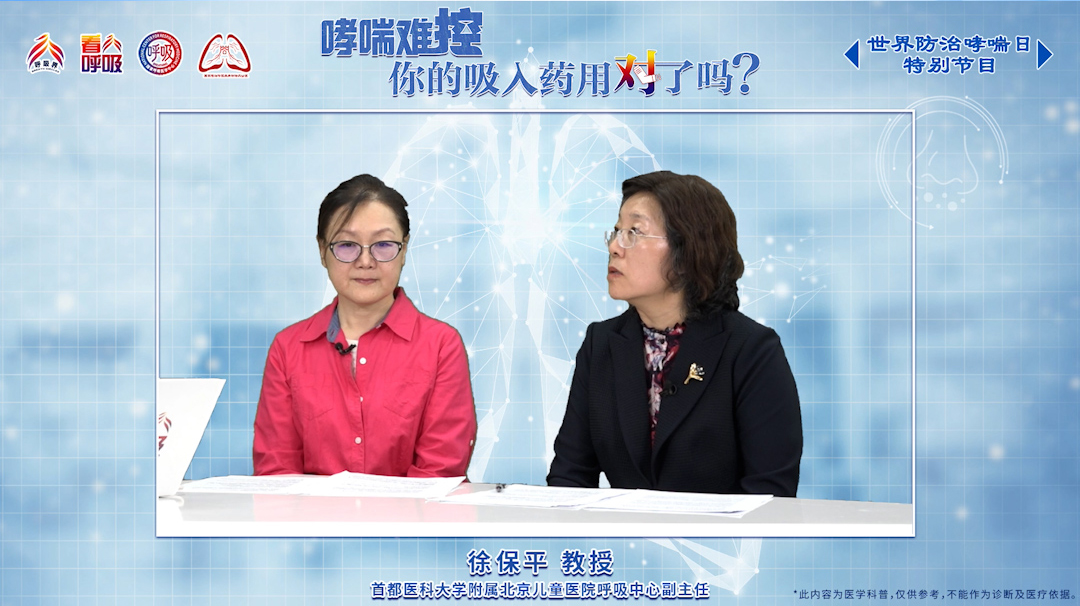 母乳喂养的孩子哮喘风险更低？