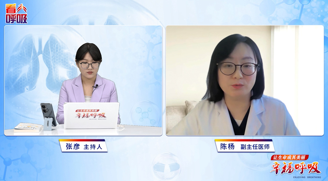 无效呼吸拉低血氧？肺大疱在作祟！