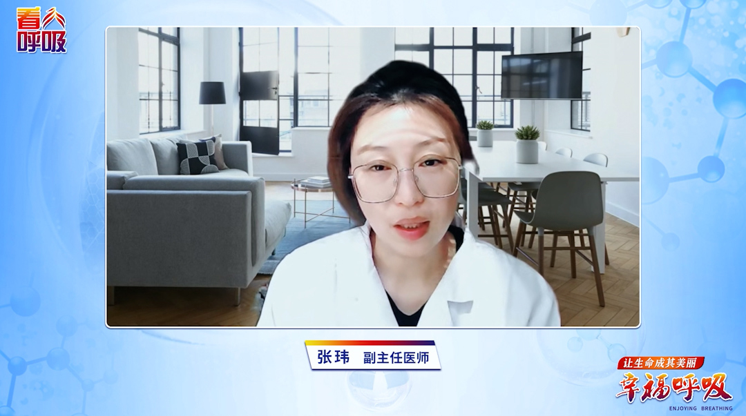 血氧稳定还需定期做脉血气分析吗？