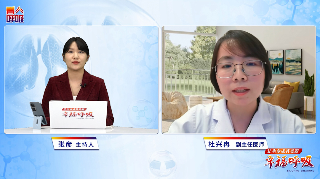 药是否足量吸入？纸张试验便可知