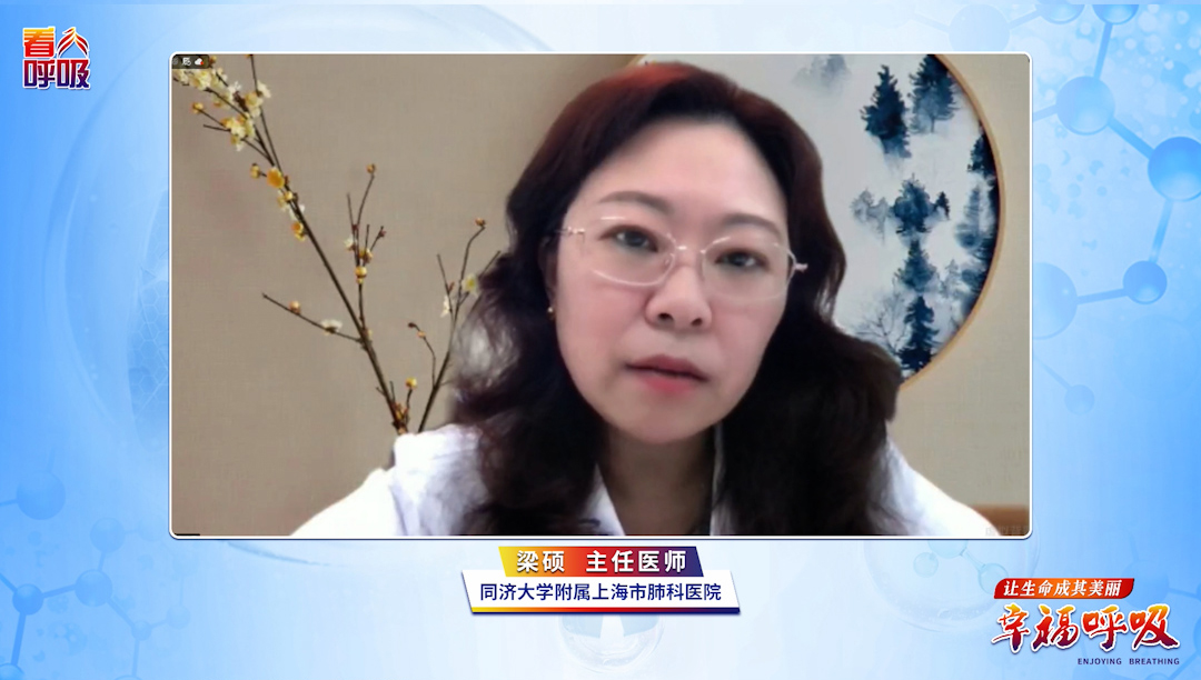 肺炎每年找上门，病根到底怎么查？