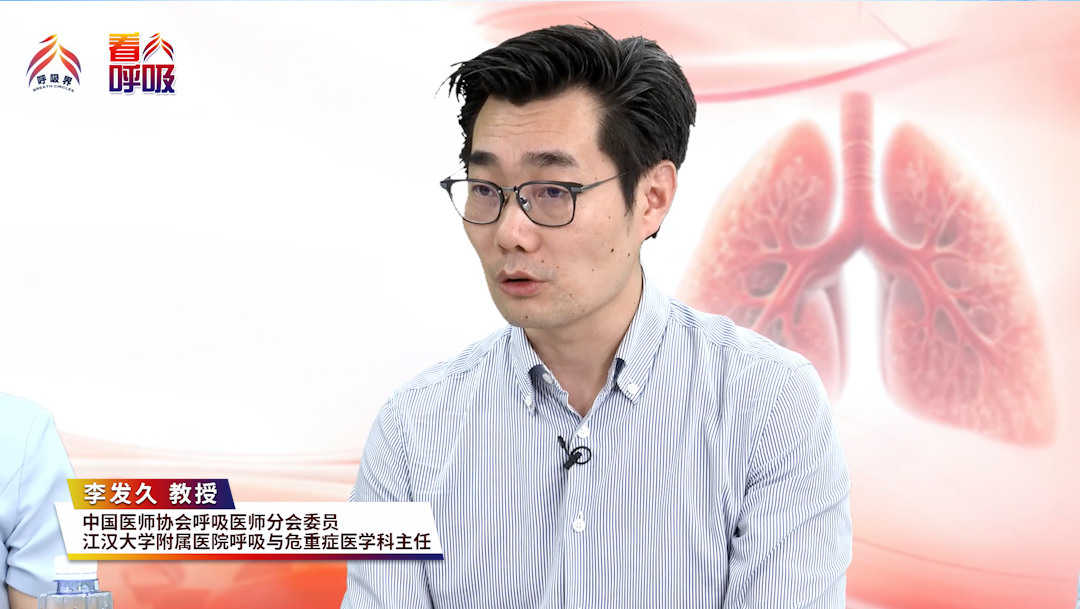 咯血治疗后如何加快康复？