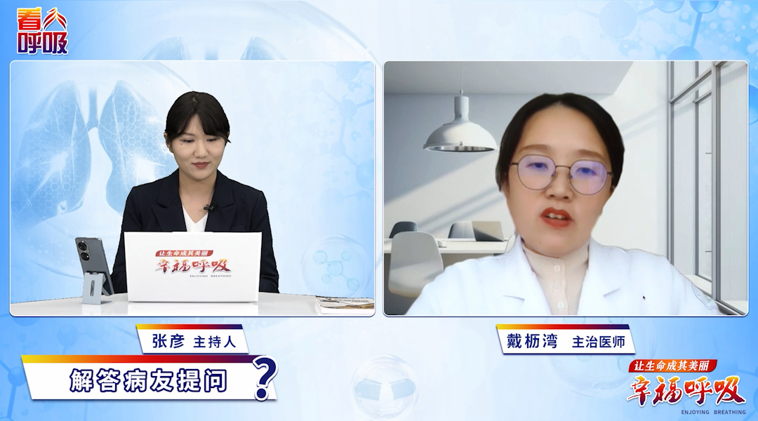 肺康复过程中如何正确补水？